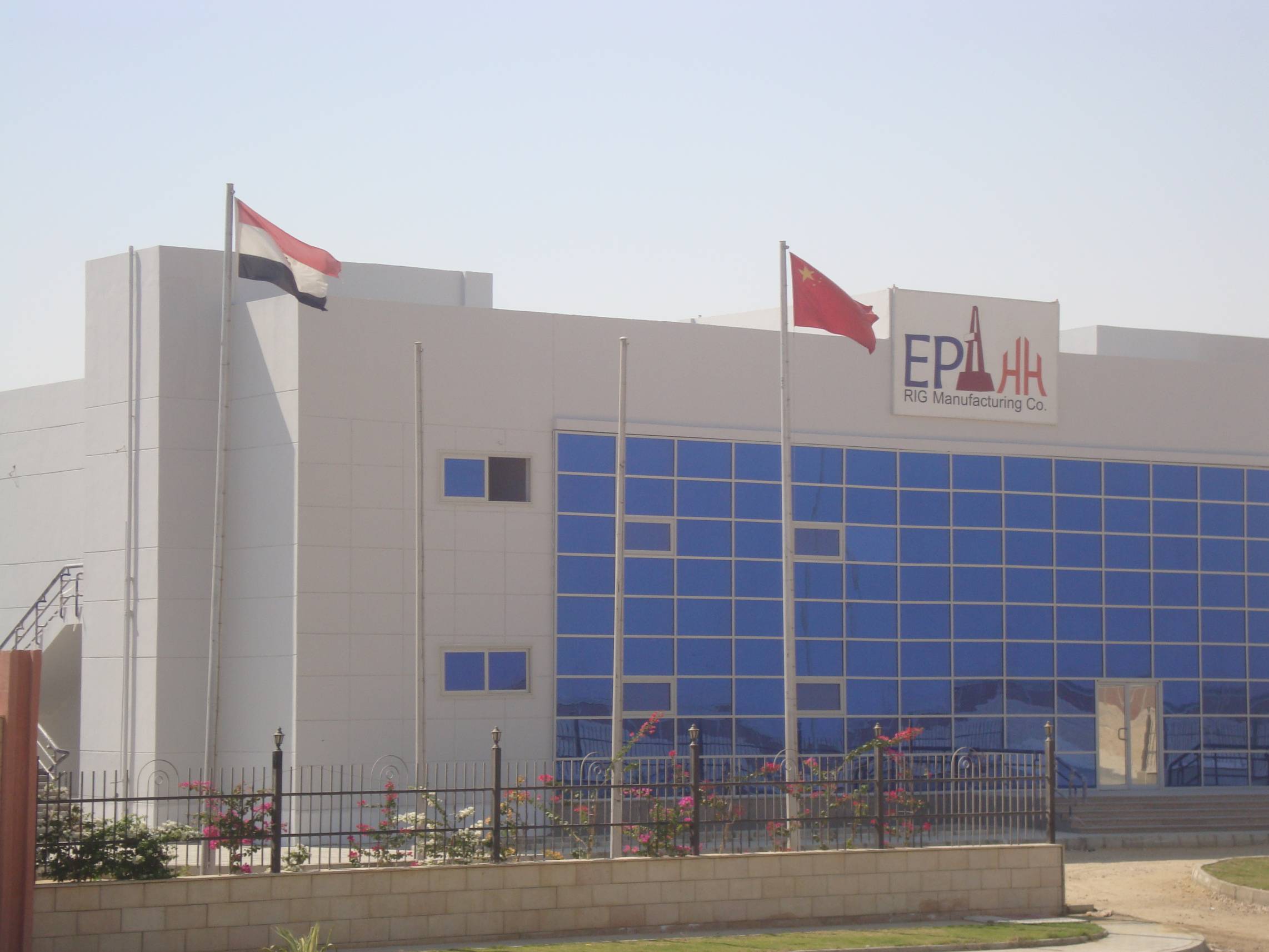 Rig Factory (EPHH) , Portsiad Free Zone, Egypt